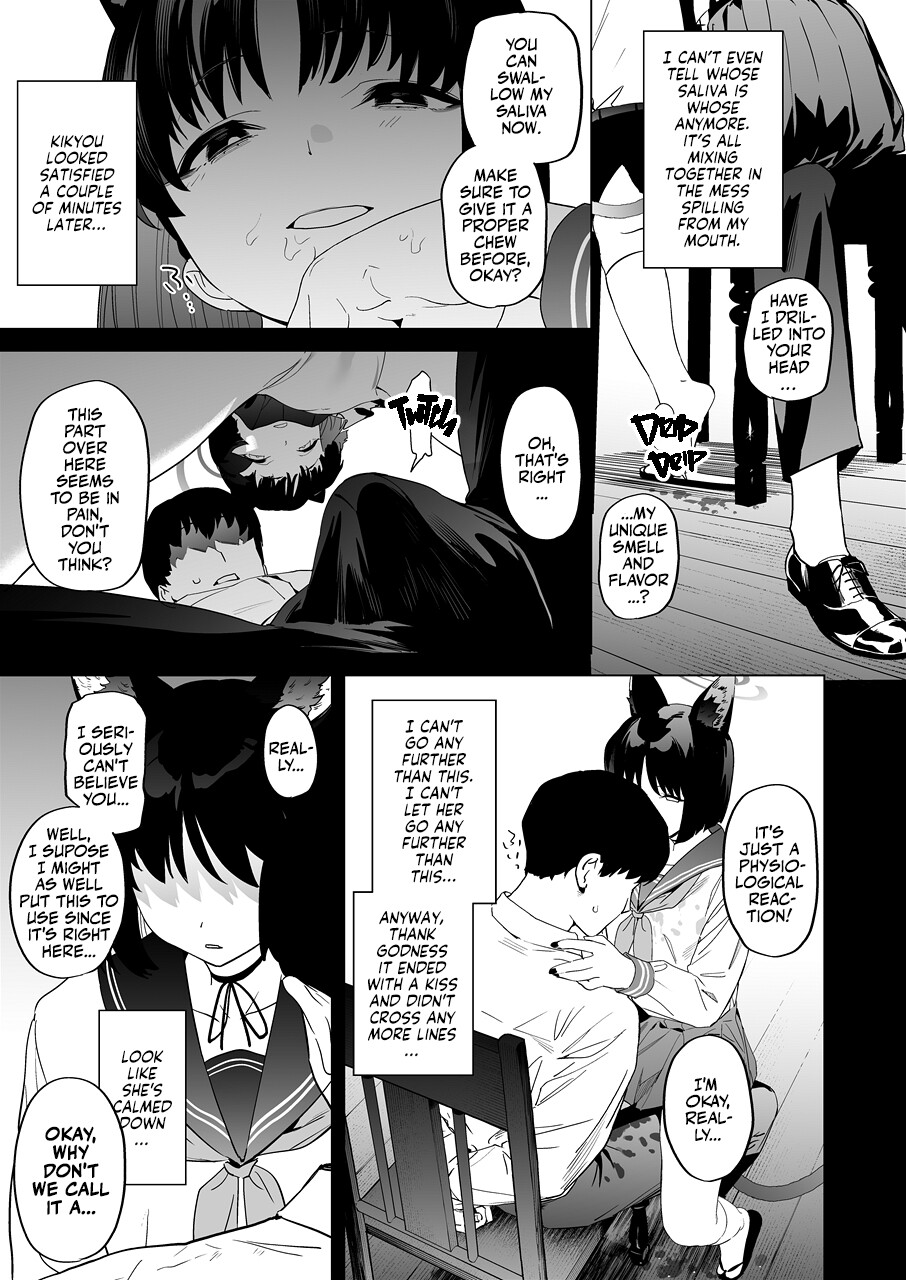 Hentai Manga Comic-Kikyou's WILD Sperm Technique-Read-6